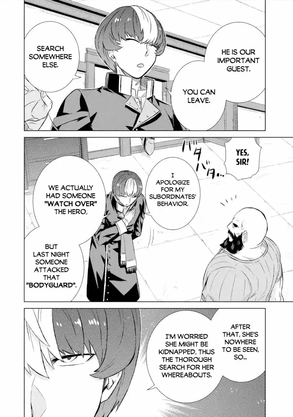 Sekai de Tadahitori no Mamono Tsukai ~Tenshoku Shitara Maou ni Machigawa Remashita~ Chapter 38.1 9